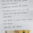 여서동 주민센터 이미지