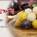만낭포식품 네이버블로그