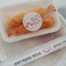 맹호수제돈까스 이미지