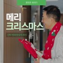 (주)포미즈타임산후조리원 이미지