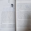 [수필&amp;감상: 대수수필문학회 주최 제1회 고등학생 백일장 장원 작, 연(緣)] 이미지