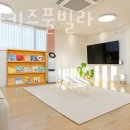 단하나 키즈풀빌라 이미지