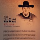 동인치안센터 이미지