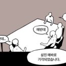에이보드카페 이미지