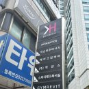 건대메이크업 한복스냅 메이크업샵 메이크업바바