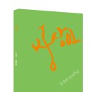 (주)선경전자 | 계간 상상인 2025년 여름호(제12호) 발간 소식을 올립니다