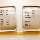 마마수수제분식