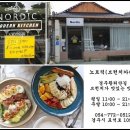 장미커피호프 이미지