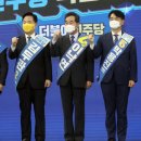 TK 더불어민주당 대선 후보 지지도 이낙연 28.1%, 이재명 21.6% 이미지