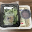 할매장어국 이미지