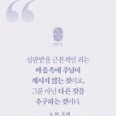 가정중앙시장역 이미지