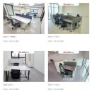 공간마케팅공인중개사사무소 이미지