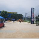 아주중장비전문학원 이미지