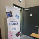 가족과 함께하는 그림책 놀이 | 프랭클린 산모터즈 2기, 5회차 가족과 함께하는 태교 동화구연 다녀왔어요