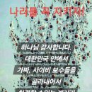 사하구 다대로320번길 이미지