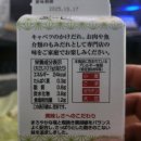 소미유통 이미지
