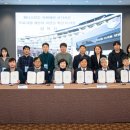 동산동약령시골목길 마을관리 사회적협동조합
