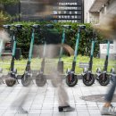 광주전동킥보드 이미지