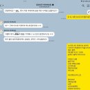 상동우체국 이미지