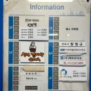 디에떼에스프레소산남점 이미지