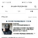 이디야커피부천옥길헤리움점