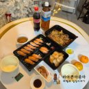 대전 파티룸 크리스마스 데이트 애니메하우스