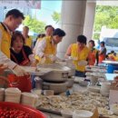 율량사천동 행정복지센터 이미지