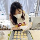 댕스푼 | 대구 강아지 케이크/수제간식 원데이클래스 댕스푼