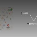 엘라포레스트더강남