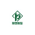 양현민비뇨기과의원 네이버블로그