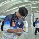 us태권도 이미지