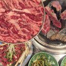 하대동259 이미지