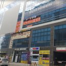 다산용한의원 이미지