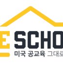 유즈영어