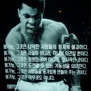 우리에너지 이미지