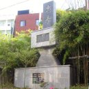 남부민의원 이미지