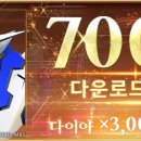 주식회사 더블루 이미지