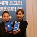 씨아이유통