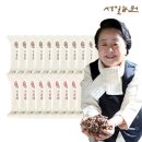 농원 이미지