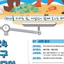 모두모아 이미지