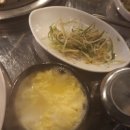 꿀꿀이네 연탄 돼지갈비 이미지