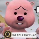 고운일상 이미지