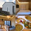 소랑마을2세천 | 제주도 서귀포 감성 숙소 조식 펜션 성산 동백소랑