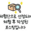 프라하(뮤직까페) 이미지