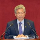 한국안전총연맹 이미지