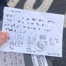 별안간미술공방 | 2601