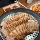 가장맛있는족발용암동남지구점