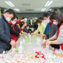 신영시장 고객지원센터 이미지