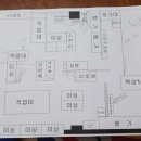 사계절옷수선 이미지