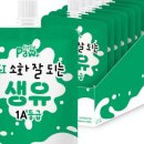 리틀포우 이미지